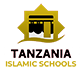 Tanzania Islamic Schools